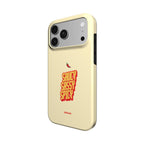 iPhone 17 Pro, iPhone 17 Pro Max, iPhone 18 Pro Max, iPhone 18 Pro